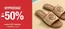 Katalog Badura | Wyprzedaż do - 50% | 2026-06-17T00:00:00.000Z - 2026-07-13T00:00:00.000Z