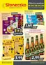 Katalog Słoneczko | Ekskluzywne oferty dla naszych klientów | 2026-06-18T00:00:00.000Z - 2026-06-28T00:00:00.000Z