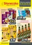 Katalog Słoneczko w: Jedlnia - Letnisko | Ekskluzywne oferty dla naszych klientów | 2026-06-18T00:00:00.000Z - 2026-06-28T00:00:00.000Z
