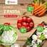 Katalog Passa w: Mrocza | Rabaty i promocje | 2026-06-18T00:00:00.000Z - 2026-06-22T00:00:00.000Z