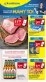 Katalog Lewiatan | Ekskluzywne oferty dla naszych klientów | 2026-06-25T00:00:00.000Z - 2026-07-01T00:00:00.000Z