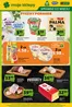 Katalog Euro Sklep | Aktualne okazje i oferty | 2026-06-25T00:00:00.000Z - 2026-07-01T00:00:00.000Z