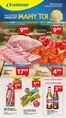 Katalog Lewiatan | Oszczędzaj teraz dzięki naszym ofertom | 2026-07-02T00:00:00.000Z - 2026-07-08T00:00:00.000Z