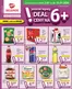 Katalog Selgros | Oferta spożywcza | 2026-07-02T00:00:00.000Z - 2026-07-15T00:00:00.000Z