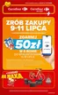 Katalog Carrefour Market | Gazetka Carrefour Market. PIĄTEK i SOBOTA w SUMIE pełne okazji | 2026-07-08T00:00:00.000Z - 2026-07-11T00:00:00.000Z
