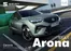 Katalog Seat | CENNIK SEAT ARONA KJP MY27PY26W14 2026 07 03 V01F | 2026-01-01T00:00:00.000Z - 2026-12-31T00:00:00.000Z