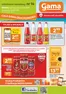Katalog GAMA | GAMA gazetka | 2026-07-02T00:00:00.000Z - 2026-07-14T00:00:00.000Z