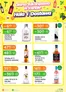Katalog Eurocash w: Tarnowskie Góry | Katalog Alkoholowy EC07 | 2026-07-01T00:00:00.000Z - 2026-07-31T00:00:00.000Z