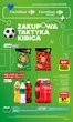Katalog Carrefour Market w: Reda | Gazetka Carrefour Market Zakupowa taktyka kibica | 2026-07-12T00:00:00.000Z - 2026-07-18T00:00:00.000Z