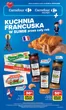 Katalog Carrefour w: Reda | Gazetka Kuchnia francuska | 2026-07-12T00:00:00.000Z - 2026-07-25T00:00:00.000Z
