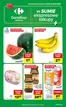 Katalog Carrefour Express w: Rędziny | Gazetka express w SUMIE ekspresowe zakupy | 2026-07-13T00:00:00.000Z - 2026-07-20T00:00:00.000Z