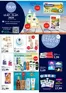 Katalog Hale Banacha | Oferta obowiązuje od 15.07.2026 | 2026-07-13T00:00:00.000Z - 2026-07-31T00:00:00.000Z