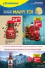 Katalog Lewiatan w: Rychwał | Rabaty i promocje | 2026-07-16T00:00:00.000Z - 2026-07-22T00:00:00.000Z