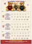 Katalog Delikatesy Paleo | Atrakcyjne oferty specjalne dla wszystkich | 2026-07-15T00:00:00.000Z - 2026-07-29T00:00:00.000Z
