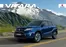 Katalog Suzuki | Aktualne oferty i promocje | 2026-07-16T00:00:00.000Z - 2026-07-30T00:00:00.000Z
