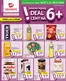 Katalog Selgros | Oferta dla profesjonalistów | 2026-07-16T00:00:00.000Z - 2026-07-29T00:00:00.000Z