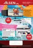Katalog Alsen | Wakacje 2026 | 2026-07-17T00:00:00.000Z - 2026-08-01T00:00:00.000Z