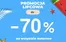 Katalog Materace dla Ciebie | Promocja lipcowa do -70% | 2026-07-20T00:00:00.000Z - 2026-07-31T00:00:00.000Z