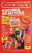 Katalog Carrefour w: Częstochowa | Gazetka Kuchnia azjatycka w SUMIE przez cały rok | 2026-07-26T00:00:00.000Z - 2026-08-08T00:00:00.000Z