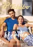 Katalog Tchibo w: Bolesławiec | Otuleni błękitem | 2026-07-28T00:00:00.000Z - 2026-08-11T00:00:00.000Z