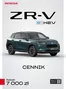 Katalog Honda | ZR V eHEV Cennik Prod2026 Model2027 2026 07 01 v1 | 2026-01-01T00:00:00.000Z - 2026-12-31T00:00:00.000Z