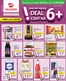 Katalog Selgros | Oferta dla profesjonalistów | 2026-07-30T00:00:00.000Z - 2026-08-12T00:00:00.000Z