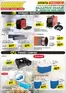 Katalog Unimet w: Marklowice | Oferta detaliczna Sierpień | 2026-08-03T00:00:00.000Z - 2026-08-31T00:00:00.000Z