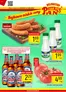 Katalog Delikatesy Piotruś Pan | Detal 19 2026 www | 2026-08-04T00:00:00.000Z - 2026-08-08T00:00:00.000Z