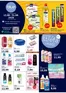 Katalog Hale Banacha | Oferta obowiązuje od 13.08.2026 | 2026-08-13T00:00:00.000Z - 2026-08-31T00:00:00.000Z