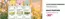 Katalog Yves Rocher | RABAT -40% | 2026-08-10T00:00:00.000Z - 2026-08-24T00:00:00.000Z