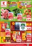 Katalog Kaufland w: Kolbudy | Kaufland Gazetka Tygodnia ważne do 19.08 | 2026-08-12T00:00:00.000Z - 2026-08-19T00:00:00.000Z
