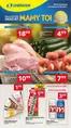 Katalog Lewiatan w: Klucze | Aktualne okazje i oferty | 2026-08-13T00:00:00.000Z - 2026-08-19T00:00:00.000Z
