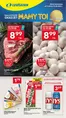Katalog Lewiatan w: Klucze | Szeroki wybór ofert | 2026-08-13T00:00:00.000Z - 2026-08-19T00:00:00.000Z