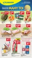 Katalog Lewiatan w: Klucze | Świetne rabaty na wybrane produkty | 2026-08-13T00:00:00.000Z - 2026-08-19T00:00:00.000Z