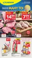 Katalog Lewiatan w: Klucze | Oszczędzaj teraz dzięki naszym ofertom | 2026-08-13T00:00:00.000Z - 2026-08-19T00:00:00.000Z