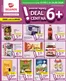 Katalog Selgros w: Białystok | Oferta dla profesjonalistów | 2026-08-13T00:00:00.000Z - 2026-08-26T00:00:00.000Z