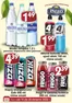 Katalog Delikatesy Paleo | Szeroki wybór ofert | 2026-08-10T00:00:00.000Z - 2026-08-30T00:00:00.000Z