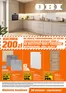 Katalog OBI w: Komorniki | OBI gazetka | 2026-08-19T00:00:00.000Z - 2026-09-08T00:00:00.000Z
