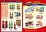 Katalog Primus | Primus gazetka | 2026-08-18T00:00:00.000Z - 2026-09-05T00:00:00.000Z