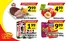 Katalog Delikatesy Piotruś Pan w: Gorzyce | Odkryj atrakcyjne oferty | 2026-09-03T00:00:00.000Z - 2026-09-05T00:00:00.000Z