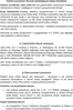Katalog Wader w: Gdynia | Polityka prywatnosci dla osob odwiedzajacych sklepy internetowe | 2026-09-02T00:00:00.000Z - 2026-09-16T00:00:00.000Z