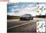 Katalog Honda | Prelude 26MY Etykiety Opon | 2026-01-01T00:00:00.000Z - 2026-12-31T00:00:00.000Z