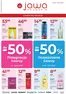 Katalog Jawa Drogerie w: Sulejówek | Termin obowiązywania oferty: 03.09 - 01.10.2026 | 2026-09-03T00:00:00.000Z - 2026-10-01T00:00:00.000Z