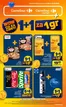 Katalog Carrefour Market w: Stawiszyn | Gazetka Carrefour Market WOW co za ceny | 2026-09-06T00:00:00.000Z - 2026-09-12T00:00:00.000Z