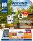 Katalog PSB Mrówka w: Sułoszowa | Mrówka gazetka | 2026-09-10T00:00:00.000Z - 2026-09-19T00:00:00.000Z