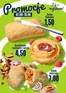 Katalog Oskroba | Promocja do 19.09 | 2026-09-08T00:00:00.000Z - 2026-09-19T00:00:00.000Z