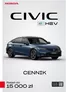 Katalog Honda w: Radom | CIVIC eHEV Cennik Prod2026 Model2027 2026 08 07 v2 | 2026-01-01T00:00:00.000Z - 2026-12-31T00:00:00.000Z