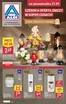 Katalog Aldi | Najlepsze oferty dla wszystkich klientów | 2026-09-21T00:00:00.000Z - 2026-09-26T00:00:00.000Z