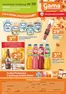 Katalog GAMA | Najlepsze oferty dla oszczędnych | 2026-09-24T00:00:00.000Z - 2026-10-06T00:00:00.000Z