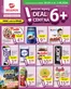 Katalog Selgros w: Gdańsk | Oferta dla profesjonalistów | 2026-09-24T00:00:00.000Z - 2026-10-07T00:00:00.000Z